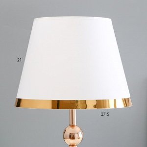 Настольная лампа с подсветкой "Окли" Е27 40Вт бело-золотой 28х28х48 см