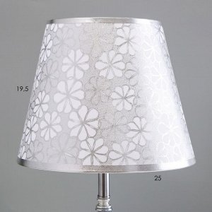 Настольная лампа с подсветкой «Элоиза» Е27 40 Вт хром 25x25x41 см