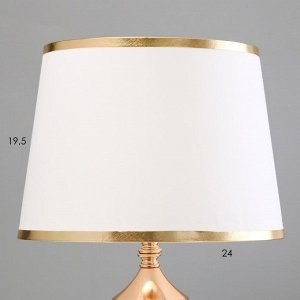 Настольная лампа с подсветкой «Фейри» Е27 40 Вт золото 25x25x41 см