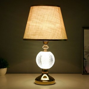 Настольная лампа с подсветкой "Никс" Е27 40Вт золото 25х25х42 см