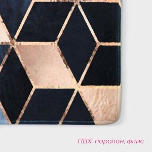 Коврик для ванной и туалета Доляна «Бурлеск», 40x60 см