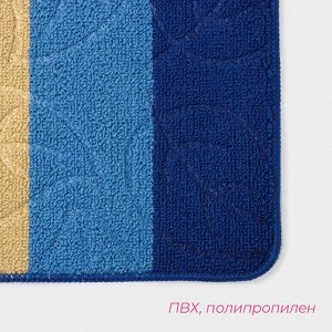 Коврик для дома Доляна «Листья», 40x60 см, синий