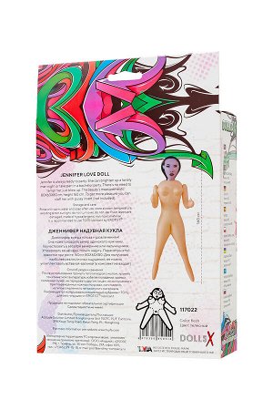 Кукла надувная Dolls-X by TOYFA Jennifer, шатенка, с двумя отверстиями, 150 см
