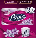 Туалетная бумага &quot;Papia&quot; Балийский цветок белая с рисунком 3 слоя, 8 шт