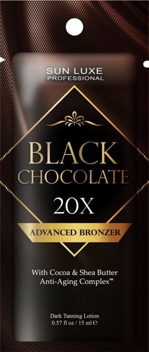 Крем для загара в солярии "Black Chocolate 20х" 15 мл