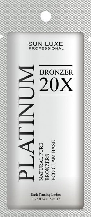 Крем для загара в солярии "Platinum Bronzer 20x" 15 мл