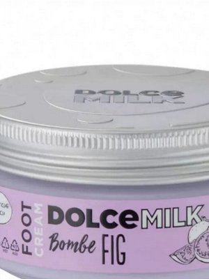 DOLCE MILK Крем для ног «Дикий инжир»