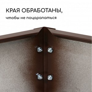 Клумба оцинкованная «Трапеция», d = 60 см, h=15 см, коричневая, Greengo