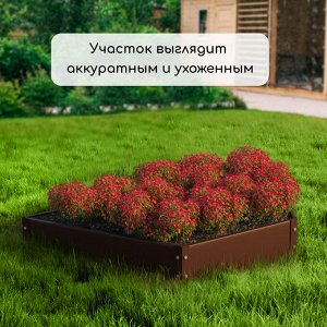 Клумба оцинкованная «Трапеция», d = 60 см, h=15 см, коричневая, Greengo