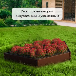 Клумба оцинкованная «Трапеция», d = 100 см, h=15 см, коричневая, Greengo