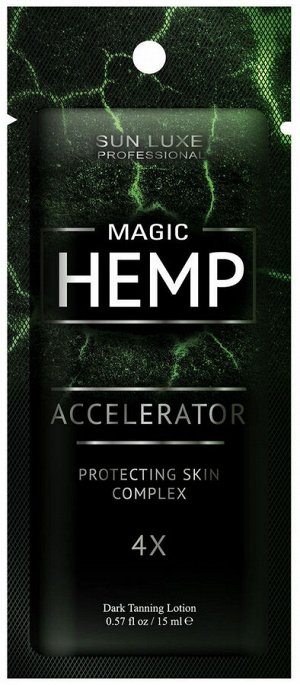 Крем для загара в солярии "Magic Hemp 4х" 15 мл