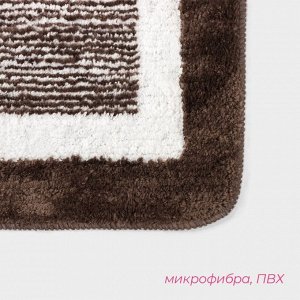 Коврик для ванной Доляна «Тэри», 58x38 см, микрофибра, цвет коричневый
