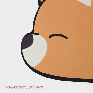 Коврик для дома Доляна «Мишка», 40x60 см, бежевый