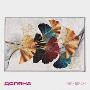 Коврик для дома Доляна «Листья», 40х60 см