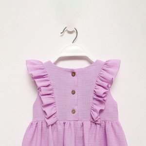 Платье детское с рюшей KAFTAN «Муслин» 32 (110-116 см), лиловое