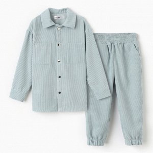 Костюм детский KAFTAN Velvet 32 (110-116 см), голубой