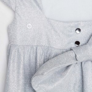 Платье нарядное детское KAFTAN 30 (98-104 см), серебристый