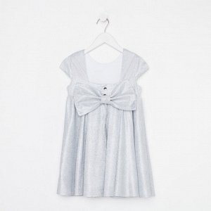 Платье нарядное детское KAFTAN 30 (98-104 см), серебристый