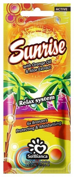 Крем-автозагар SUNRISE 25x bronzer с маслом апельсина, коллагеном, эластином и гиалуроновой кислотой, 15 мл