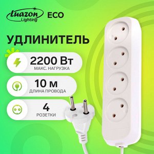 Удлинитель Luazon Lighting ECO, 4 розетки, 10 м, 10 А, 2200 Вт, ПВС 2x0.75 мм2, без заземления, белый