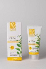 MODUM КЛАССИКА Крем для лица мультиактивный Зелёный чай с SPF 15 для жирной и комбинир. кожи