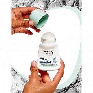 GARNIER Гарньер, Дезодорант-антиперспирант &quot;Активный контроль+Клинически Протестировано&quot; без спирта, роликовый, защита 72 часов, женский