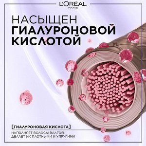 Краска для волос "Excellence Cool Creme", оттенок 7.11, Ультрапепельный, Русый
