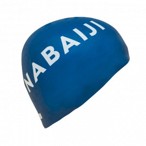 Шапочка для плавания силиконовая синяя Nabaiji 500