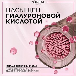 Loreal Paris, Стойкая крем-краска для волос "Excellence", оттенок 7.1, Русый пепельный, Лореаль EXPS