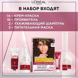 Loreal Paris, Стойкая крем-краска для волос "Excellence", оттенок 7.1, Русый пепельный, Лореаль EXPS