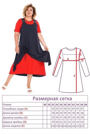 Платье-2707