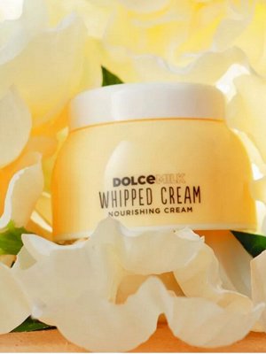 DOLCE MILK Крем для лица питательный