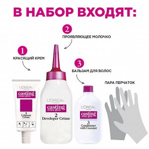 Лореаль Краска для волос "Casting Creme Gloss" без аммиака, оттенок 810, Перламутровый русый