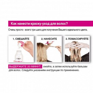 Лореаль Краска для волос "Casting Creme Gloss" без аммиака, оттенок 810, Перламутровый русый