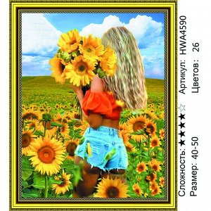 Мозаика круглая 40х50
