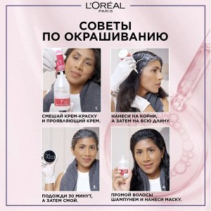 LOREAL Лореаль Париж, Стойкая крем-краска для волос &quot;Excellence&quot;, оттенок 10.21, Светло-светло русый перламутровый осветляющий