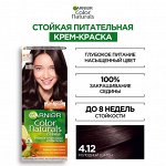 Гарньер, Garnier Стойкая питательная крем- краска для волос &quot;Color Naturals&quot; (Колор Нэчралс) с 3 маслами, оттенок 4.12, Холодный Шатен, 110 мл