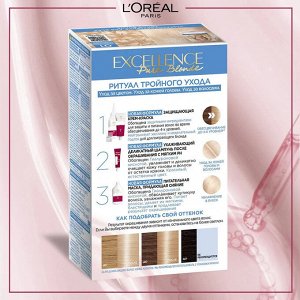 Loreal Paris Стойкая крем-краска для волос "Excellence", оттенок 01, Суперосветляющий русый натуральный EXPS