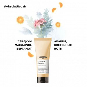 Лореаль Бальзам Кондиционер для волос восстанавливающий Loreal 200 мл Loreal Professionnel Лореаль