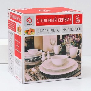 Набор посуды Доляна «Мрамор», 24 предмета: тарелки d=19/21/24 см, чайная пара 200 мл, керамика, розовый