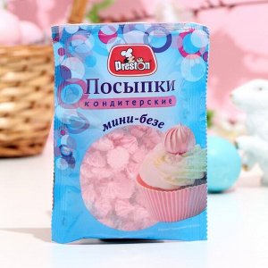 Посыпки кондитерские декор "Мини-безе розовые", 25г