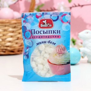 Посыпки кондитерские декор. "Мини-безе белые", 25 г