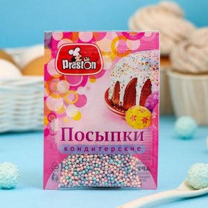 Посыпка кондитерская декоративная Preston "Радуга-бисер, перламутровый", 7 г