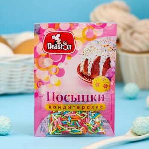 Посыпки кондитерские Preston декоративные «Радуга-вермишель», 7 г