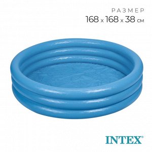 Бассейн надувной INTEX «Кристалл», 168x38 см, от 2 лет, 58446NP INTEX