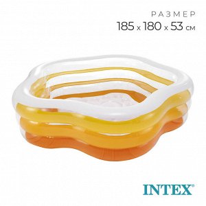 Бассейн надувной INTEX «Звезда», надувное дно, 185x180x53 см, от 3 лет, 56495NP
