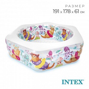 Бассейн надувной INTEX «Морской риф», 191x178x61 см, от 6 лет, 56493NP