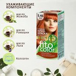 Стойкая крем-краска для волос &quot;FITOCOLOR&quot; МЕДНО - РЫЖИЙ (5.46) 115мл