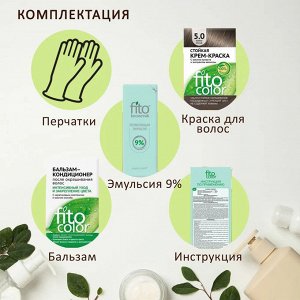 Fitoкосметика Стойкая крем-краска для волос &quot;FITOCOLOR&quot; СПЕЛАЯ ВИШНЯ (5.61) 115мл