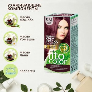 Fitoкосметика Стойкая крем-краска для волос &quot;FITOCOLOR&quot; СПЕЛАЯ ВИШНЯ (5.61) 115мл